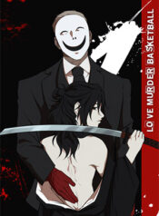 love-murder-basketball-2