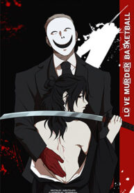 love-murder-basketball-2