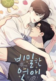 truyen-cbunu-chuyen-tinh-bi-mat