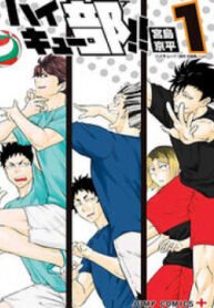 haikyuu-bu-2