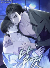 raw-2