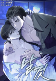 raw-2