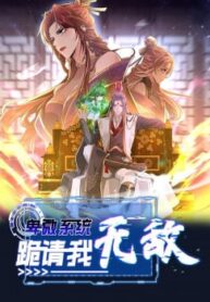he-thong-hen-mon-quy-xuong-cau-xin-ta-vo-dich-2