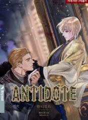 antidote-1-6