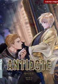 antidote-1-6