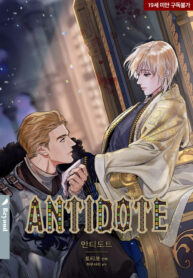 antidote-7