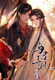 cung-quan-noi-chuyen-yeu-duong
