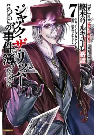 ngoai-truyen-shuumatsu-no-valkyrie-ho-so-vu-an-jack-do-te
