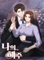18-hae-joo-cua-toi-1