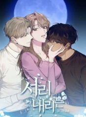 18-suong-gia-1