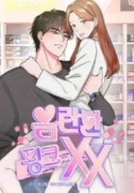 18-xx-hong-hao-kheu-goi