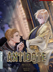 antidote