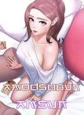 ban-gai-massage-1