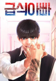 bo-van-nang