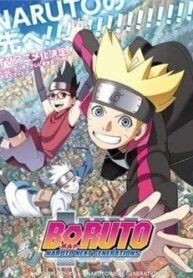 boruto