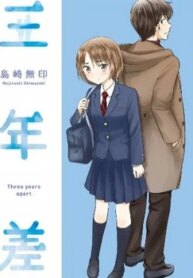 cach-nhau-3-tuoi-193×278-1-1