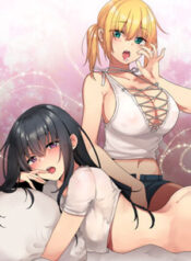 close-as-neighbors-1