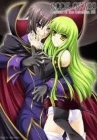 code-geass-lelouch-of-the-rebellion-193×278-1-1