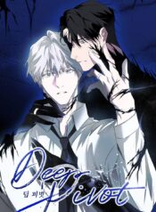 deep-pivot-1