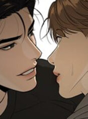 diem-rui