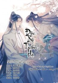 doc-bo-thien-ha-dac-cong-than-y