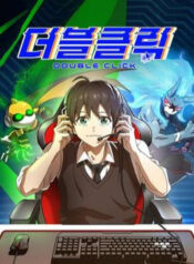 double-click