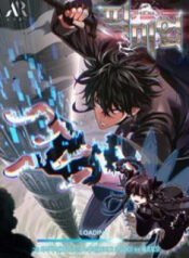 gacha-vo-han-1