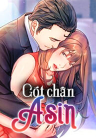 got-chan-asin-2