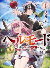 hell-mode-yarikomi-suki-no-gamer-wa-hai-settei-no-isekai-de-musou-suru