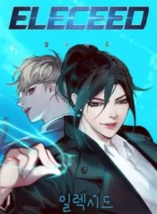 hoa-than-thanh-meo-2