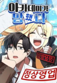 hoc-vien-pha-san