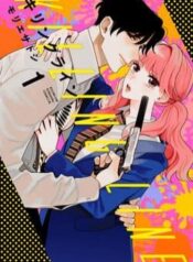 killing-line