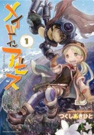 made-in-abyss