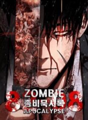 mat-the-zombie-82-08-2