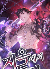 nguoi-choi-tro-ve-tu-dia-nguc-3