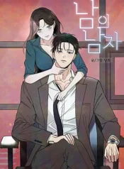 nguoi-dan-ong-cua-ke-khac-3