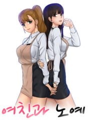 nguoi-yeu-va-no-le-2