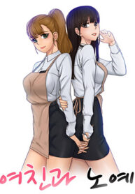 nguoi-yeu-va-no-le-2
