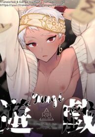 noi-husbando-cua-ban-bi-du-na-tho-1