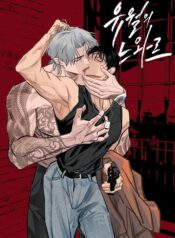 noir-thang-sau-2
