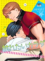 oneshot-doujinshi-theo-yeu-cau-1
