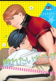 oneshot-doujinshi-theo-yeu-cau-1