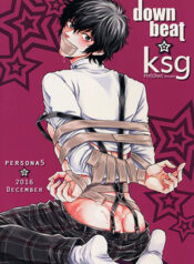 oneshot-vicera-comics-house-1