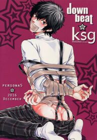 oneshot-vicera-comics-house-1