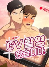 quay-gv-thoi