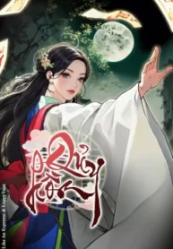 quy-hon