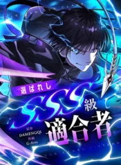 ranker-sss-duoc-chon-1