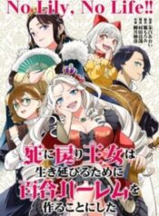 sau-khi-tro-ve-tu-coi-chet-cong-chua-quyet-dinh-lap-harem-yuri-de-sinh-ton-1