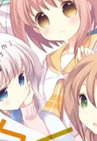 slow-start