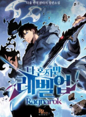 solo-leveling-ragnarok-1